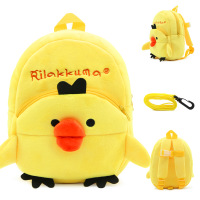 uploads/erp/collection/images/School Bags/XUQY/XU0305899/img_b/img_b_XU0305899_3_nvyrx97bYmAjPO4sVgJuvJiinxi4rUl4